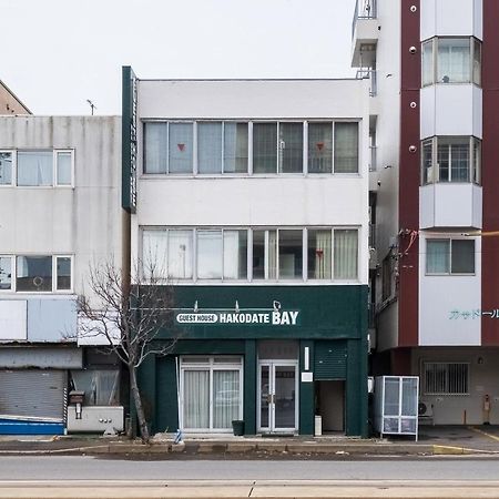 Pensión Hakodate Bay Exterior foto