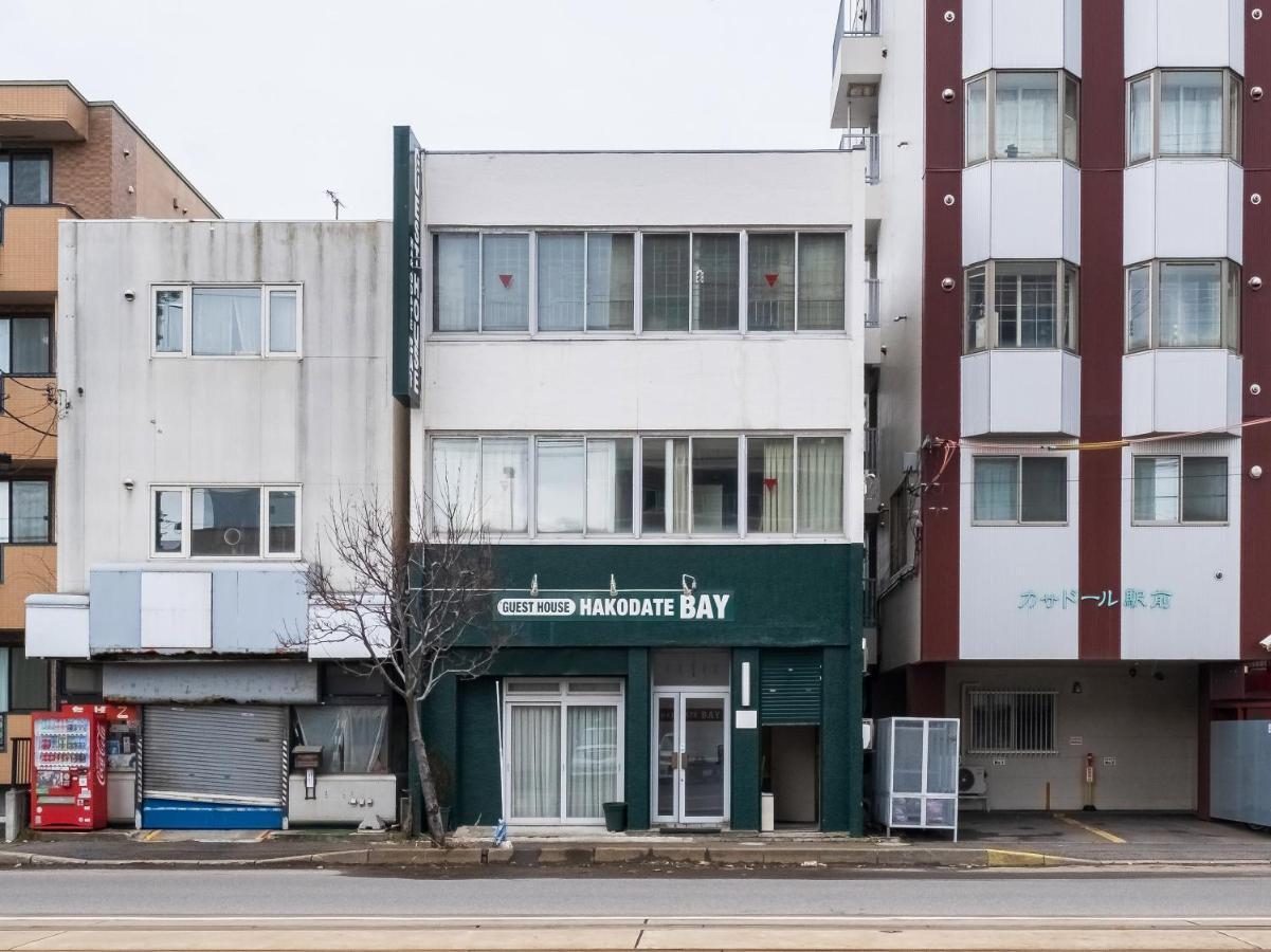 Pensión Hakodate Bay Exterior foto